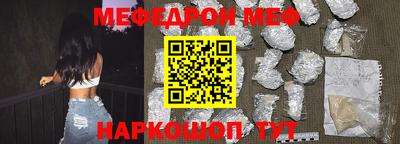 каннабис Урюпинск