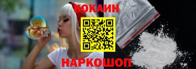 бошки Ефремов