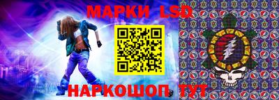 бошки Ефремов
