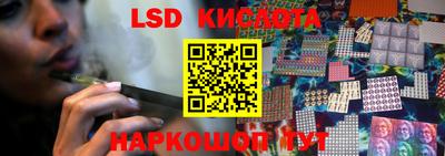 бошки Ефремов