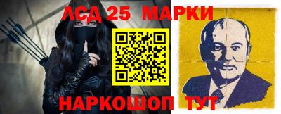 бошки Ефремов
