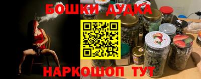 кокаин VHQ Урус-Мартан