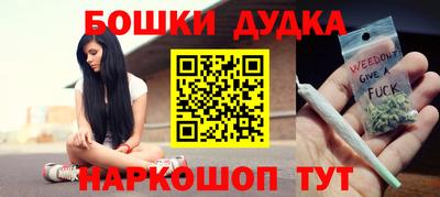 скорость Железноводск