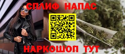 бошки Ефремов