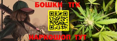 скорость Железноводск