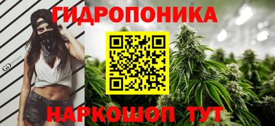 скорость Железноводск