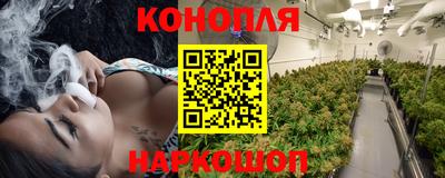 амфетамин Железногорск
