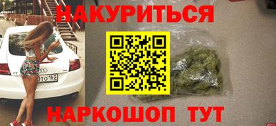 бошки Ефремов