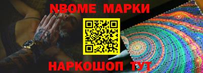 бошки Ефремов