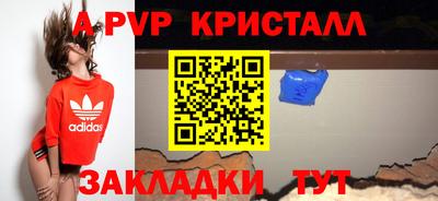 бошки Ефремов
