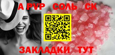 бошки Ефремов