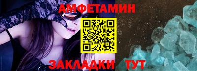 бошки Ефремов