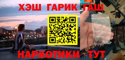 бошки Ефремов