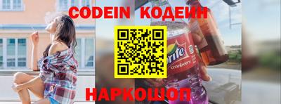 бошки Ефремов