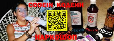 бошки Ефремов
