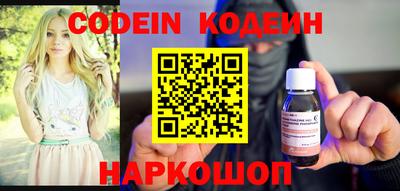 бошки Ефремов
